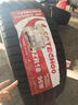 胎小強10號【SPORT MAX3花紋】 汽車(chē)輪胎 215/50R18 96W適配歐拉好貓探歌 曬單實(shí)拍圖