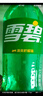 可口可樂(lè )（Coca-Cola）雪碧 Sprite 檸檬味 汽水 碳酸飲料 2L*6瓶 曬單實(shí)拍圖