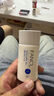 芳珂（FANCL）倍護防曬隔離露60ml隔離霜SPF50+物理防曬清爽不油膩生日禮物 曬單實(shí)拍圖