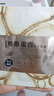 惑麗客惑麗客（Holika Holika）乳木果面膜 10片裝補水保濕網(wǎng)紅生日送男女朋友原裝進(jìn)口  曬單實(shí)拍圖