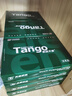天章 （TANGO）新綠天章A4打印紙 70g 500張*10包 雙面打印復印紙 潔白順滑不卡紙 整箱5000張【匠心品質(zhì)款】 曬單實(shí)拍圖