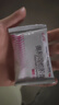 舒爾佳舒爾佳 奧利司他膠囊120mg*7粒 減脂減重 減肥藥 塑身排油瘦身 治療肥胖 曬單實(shí)拍圖