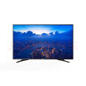 創(chuàng)維（Skyworth）電視65英寸液晶平板智慧屏4K護(hù)眼超高清開機(jī)無廣告家用超薄游戲酒店電視機(jī)65BC20E家電國(guó)家補(bǔ)貼 曬單實(shí)拍圖
