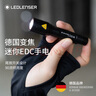 LEDLENSER德國萊德雷神P3 Core迷你強光小手電筒家用EDC變焦7號電池長(cháng)續航 曬單實(shí)拍圖