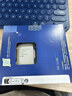 英特爾(Intel) i9-13900KF 酷睿13代 24核32線(xiàn)程 睿頻至高5.8Ghz 五年質(zhì)保 臺式機CPU 暢玩黑神話(huà)悟空 曬單實(shí)拍圖