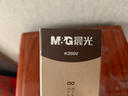 晨光（M&G）文具 瑞寶胡桃木K35按動(dòng)中性筆學(xué)生0.5黑色簽字筆商務(wù)子彈頭水筆高顏值辦公用品 單支米白 曬單實(shí)拍圖