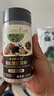爺爺的農場(chǎng)黑松露松茸鮮100g兒童調味料寶寶鹽雞精味精可替代贈嬰兒輔食食譜 曬單實(shí)拍圖