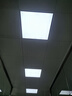 工百利 平板燈扣板燈600x600led平板燈集成吊頂燈60*60天花板辦公室方形面板燈高亮款 曬單實(shí)拍圖