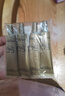 歐萊雅小金管防曬霜15ml*4 多重防護隔離乳戶(hù)外高倍防曬霜 曬單實(shí)拍圖