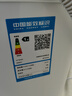 美的（Midea）洗衣機半自動(dòng)雙桶 MP12S166 12公斤大容量 一級能效 雙缸雙桶洗衣機 以舊換新 家電國家補貼20% 曬單實(shí)拍圖