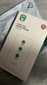 京東京造【無塵倉2片裝】iPhone17ProMax高清鋼化膜蘋果17ProMax手機(jī)膜防塵防摔抗指紋超薄全覆蓋秒貼膜 曬單實(shí)拍圖