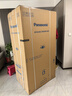 松下（Panasonic）【新品大白鯨】505L家用冰箱雙開(kāi)對開(kāi)門(mén)平嵌大容量自由制冰一級能效節能?chē)已a貼NR-EB51SPA-S銀色 曬單實(shí)拍圖