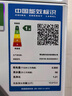 海爾（Haier）云溪4.0系列583W滾筒洗衣機全自動(dòng)10公斤超薄家用家電國家補貼 京東自營(yíng)  一級能效以舊換新內衣洗 曬單實(shí)拍圖