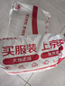 永?？党扇俗o理墊 L24片 尺寸60*90cm 嬰兒孕產(chǎn)婦床墊老人一次性隔尿墊 曬單實(shí)拍圖