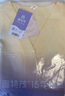 雅特茂月子服純秋冬季產(chǎn)后棉孕婦睡衣款產(chǎn)婦待產(chǎn)喂奶哺乳家居服 四季180g（送胸墊）奶酪色1450 L 曬單實(shí)拍圖