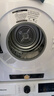grossag德國6公斤烘干機智能全自動(dòng)小型家用除菌螨大容量直排滾筒干衣機免安裝烘衣機 旋鈕標準款【雙重除菌螨+雙重毛屑過(guò)濾+雙重降噪】 曬單實(shí)拍圖