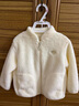 優(yōu)衣庫嬰幼兒寶寶長(cháng)絨搖粒絨拉鏈茄克長(cháng)袖外套25秋冬新款478434 01 乳白色 80 曬單實(shí)拍圖