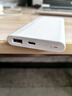 華為【3C認證】原裝多協(xié)議超級快充移動(dòng)電源10000mAh（Max 22.5W SE） 13重安全防護 可上飛機 白色 曬單實(shí)拍圖