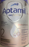 愛(ài)他美（Aptamil）德國愛(ài)他美白金版HMO嬰幼兒配方牛奶粉800g 【30天售后無(wú)憂(yōu)】2段效期至2027年3月 曬單實(shí)拍圖