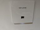 普聯(lián)（TP-LINK）AX3000雙頻千兆Wi-Fi6面板AP全屋wifi6易展版無(wú)線(xiàn)mesh組網(wǎng)PoE供電AC管理TL-XAP3002GI-PoE 曬單實(shí)拍圖