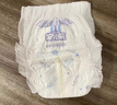 安兒樂（Anerle）小輕芯拉拉褲XL64片(12-17kg)超薄透氣【品牌直供 安心品質(zhì)】 曬單實拍圖