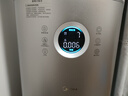 美的（Midea）【甲醛數顯】空氣凈化器加濕除醛除煙味異味過(guò)敏原空氣凈化機森林家RX600ProH國家補貼 曬單實(shí)拍圖