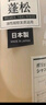 發(fā)瑪21PHARMA控油蓬松輕盈洗發(fā)水600ml清爽無(wú)硅油洗頭膏持久留香男女 曬單實(shí)拍圖