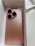 HUAWEI Pura 80 12GB+1TB 絲絨金 絲絨直屏 紅楓原色影像 全新鴻蒙AI 華為鴻蒙智能手機 曬單實(shí)拍圖