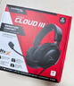 極度未知（HYPERX）Cloud Ⅲ 颶風(fēng)3有線黑紅 DTS音效 53mm驅(qū)動(dòng)單元電競(jìng)頭戴式游戲耳機(jī) 適配三角洲行動(dòng) 曬單實(shí)拍圖
