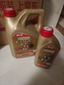 嘉實(shí)多（Castrol）極護智E版 全合成機油 潤滑油 5W-40 SP A3/B4 4L 汽車(chē)保養 曬單實(shí)拍圖