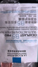 理膚泉【孫穎莎推薦】B5面膜PRO20片盒裝補水保濕修護護膚品11.11搶先購 曬單實(shí)拍圖