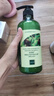 仙維娜橄欖去屑柔順洗發(fā)水750ml清爽順滑秀發(fā)蓬松香氛洗發(fā)露 曬單實(shí)拍圖