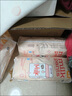 宜嬰牛奶小內褲超薄透氣拉拉褲寶寶柔軟尿不濕XXXL64片【16-18kg】 曬單實拍圖