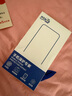 尊祺【聽(tīng)筒防塵】適用iPhone16promax鋼化膜 iPhone16/16pro手機膜高清plus護眼15防指紋全包防爆 2片【超清款】聽(tīng)筒防塵*AR增透 iPhone16promax 曬單實(shí)拍圖