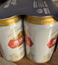 燕京燕京啤酒 U8小度酒 8度 330ml*24聽(tīng) 中秋節送禮 整箱裝 曬單實(shí)拍圖