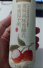 認養(yǎng)一頭?！拘缕贰繋X南妃子笑荔枝風(fēng)味酸奶230g*10瓶  中秋禮盒送禮 1箱 曬單實拍圖