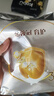 伊利金領(lǐng)冠育護3段嬰幼兒牛奶粉三段適用于12-36個月三聯(lián)包盒裝1200g 1盒裝 曬單實拍圖