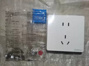 國際電工明裝超薄開(kāi)關(guān)插座面板明線(xiàn)明盒墻面墻壁扦座電源多孔家用86型插座 五孔插座【明裝一體】 曬單實(shí)拍圖
