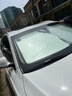 途梁奧迪Q5L/A4L/Q3/A6L/A3/Q2L/A5汽車(chē)防曬隔熱板遮陽(yáng)擋簾前擋遮陽(yáng)傘 【奧迪A4L專(zhuān)用】納米級遮陽(yáng)擋*送收納袋 曬單實(shí)拍圖
