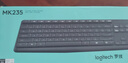 羅技（Logitech）MK235 鍵鼠套裝 無(wú)線(xiàn)鍵鼠套裝 辦公鍵鼠套裝  防潑濺防指紋 全尺寸 帶無(wú)線(xiàn)2.4G接收器 黑 曬單實(shí)拍圖