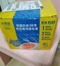 黃天鵝可生食雞蛋 30枚L級大蛋/3.6斤禮盒裝京東自營(yíng)無(wú)抗生素 中秋禮盒 曬單實(shí)拍圖