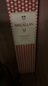 麥卡倫THE MACALLAN【官方正品】12年雙雪莉桶單一麥芽蘇格蘭威士忌喜酒 700ml 曬單實(shí)拍圖