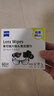 zeiss蔡司擦鏡紙 眼鏡擦拭濕巾 相機鏡頭一次性清潔濕巾紙布 60片開(kāi)學(xué) 曬單實(shí)拍圖