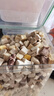 WEYES凍干7拼混合桶500g寵物貓狗零食凍干雞肉雞胸肉鴨肉粒營(yíng)養發(fā)腮 曬單實(shí)拍圖