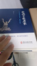【新華正版】?jì)和】抵v記 精神健康講記 經(jīng)典中醫啟蒙 李辛中醫三部曲 回到本源 四部曲 中醫養生保健 兒童保健心理健康教育 閱讀狂歡節 【4冊】李辛中醫四部曲 曬單實(shí)拍圖