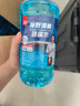 好順汽車(chē)防凍玻璃水雨刮水強去污去油膜鍍膜防雨擋風(fēng)玻璃清洗劑通用型 1.2L*4瓶【-40°】 強去污防凍型 曬單實(shí)拍圖