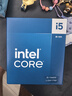 英特爾（Intel）i5-14400 酷睿14代 處理器 10核16線(xiàn)程 睿頻至高可達4.7Ghz 20M三級緩存 臺式機盒裝CPU 曬單實(shí)拍圖