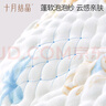 十月結(jié)晶產(chǎn)婦衛(wèi)生巾益生菌升級款產(chǎn)后惡露產(chǎn)褥期薄款衛(wèi)生巾500mm 8片*2包 曬單實(shí)拍圖