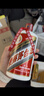 茅臺2024年 飛天 醬香型白酒 53度 500ml 單瓶裝【名酒鑒真】 曬單實拍圖