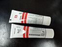【原研進(jìn)口】[得膚寶] 卡泊三醇倍他米松軟膏50μg:0.5mg*15g/盒 2盒裝 曬單實(shí)拍圖